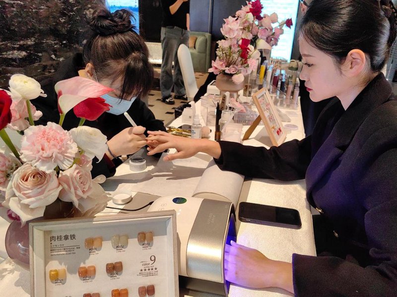 美甲沙龙